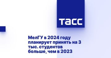   2024     3 .  ,   2023